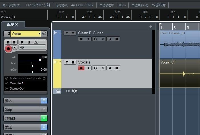 电子音乐生产软件的完整收集