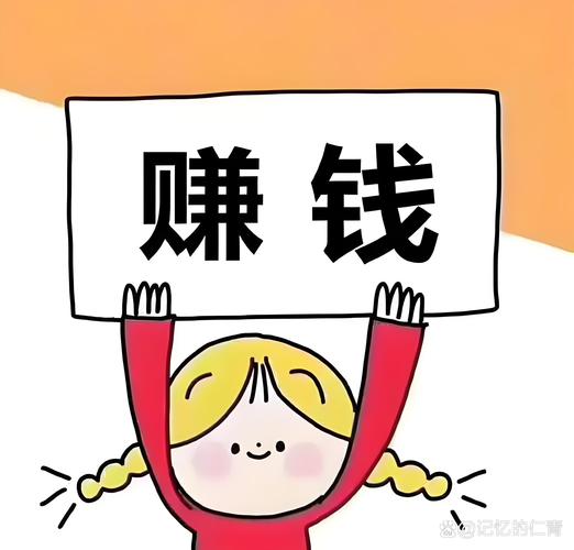 30岁，我开启了人生副业