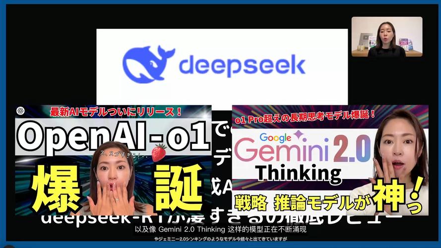 小小DeepSeek、Cursor、Winsurf、Trae都是弟弟，程序员的饭碗仍然坚不可摧