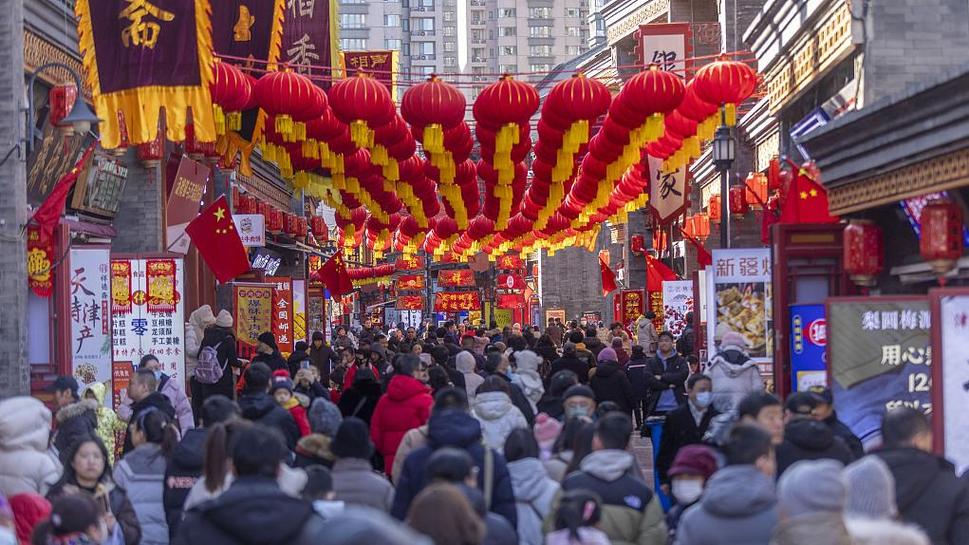 过出“新”年味（人民论坛）