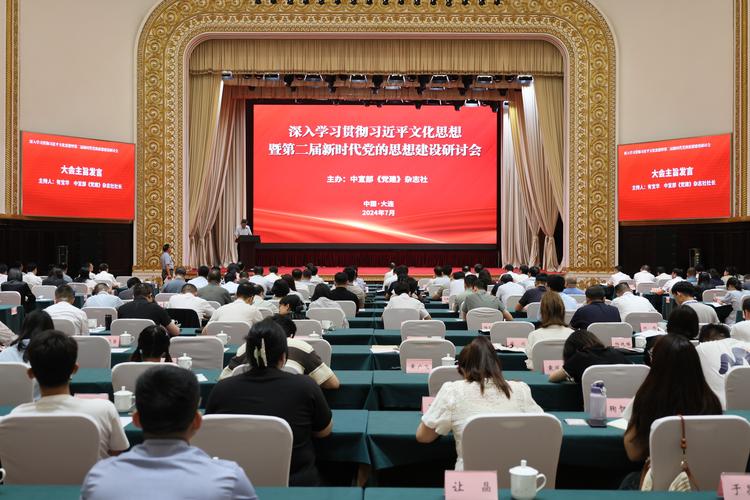 牢牢把握社会主义文化强国建设的前进方向（深入学习贯彻习近平新时代中国特色社会主义