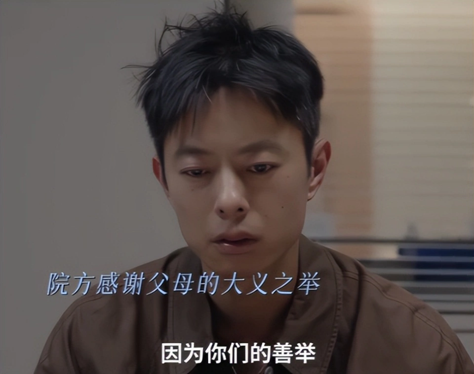 《仁心俱乐部》全员演技过关，唯有一人是败笔，长得丑演技差