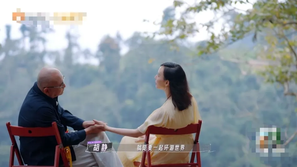 与章子怡同班四年，远嫁马来西亚的胡静，中年逆袭活成另类少奶奶