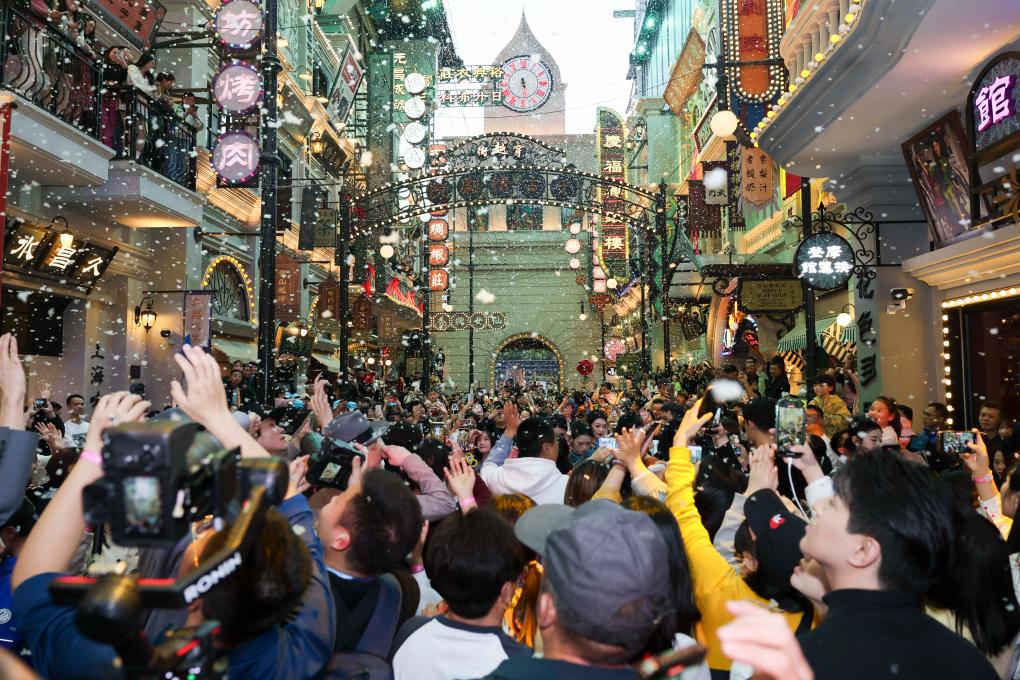 打卡春日上海文旅：“穿越狂欢节”重回上海滩