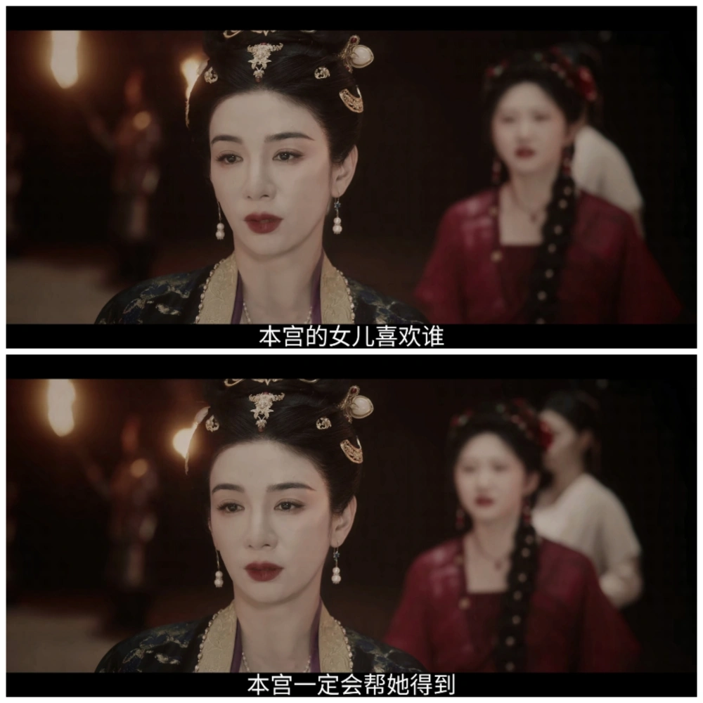 似锦：同样演大女主，当37岁景甜碰上48岁黄奕，场面有点尴尬