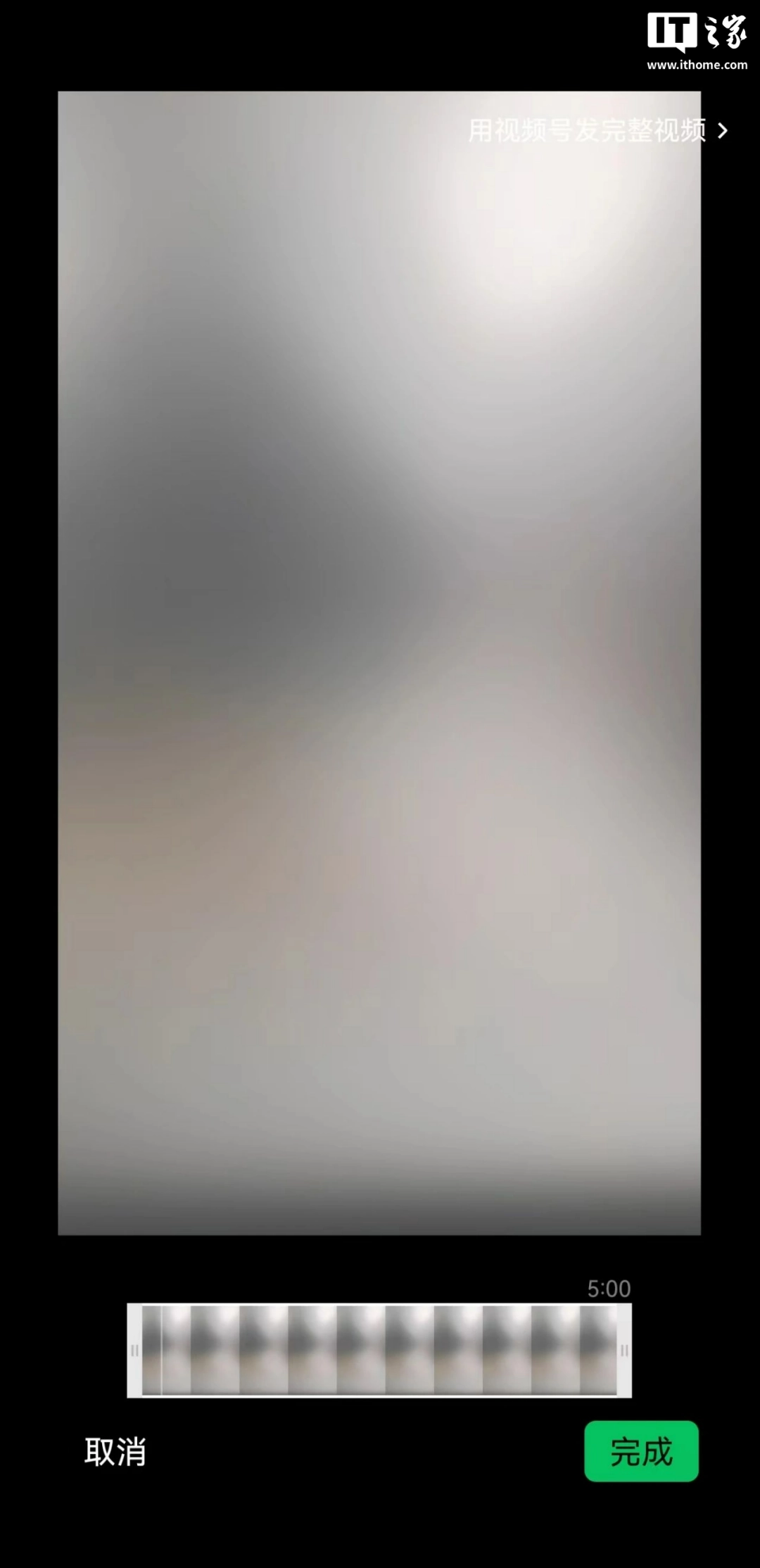 微信灰度测试：朋友圈可发最长 5 分钟视频、新增“查看系统相册的原图”