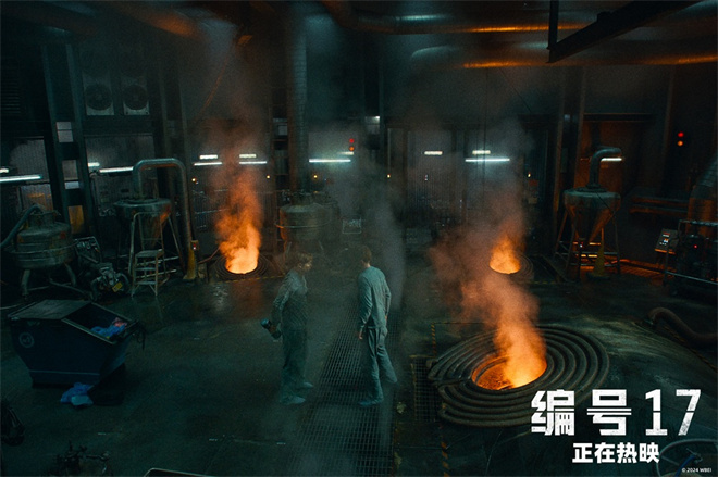 奉俊昊《编号17》今日上映 帕丁森无限续命整顿职场