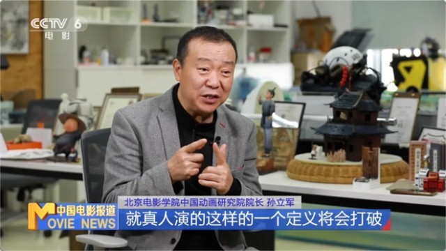 《哪吒2》观影人次破3亿 揭秘背后的工业奇迹