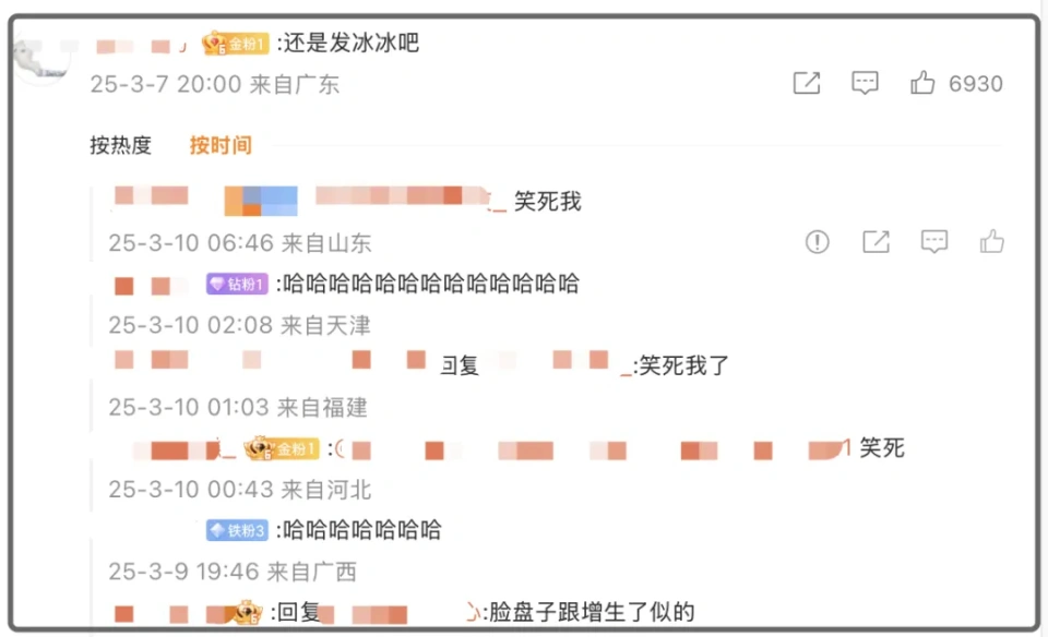 时装周成“照妖镜”，林心如蔡依林馒化，王一博翻车，林志玲完胜