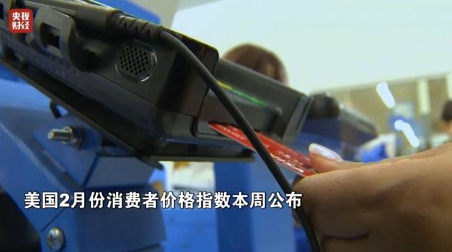 金价上涨油价下跌背后发生了什么 市场担忧情绪加剧