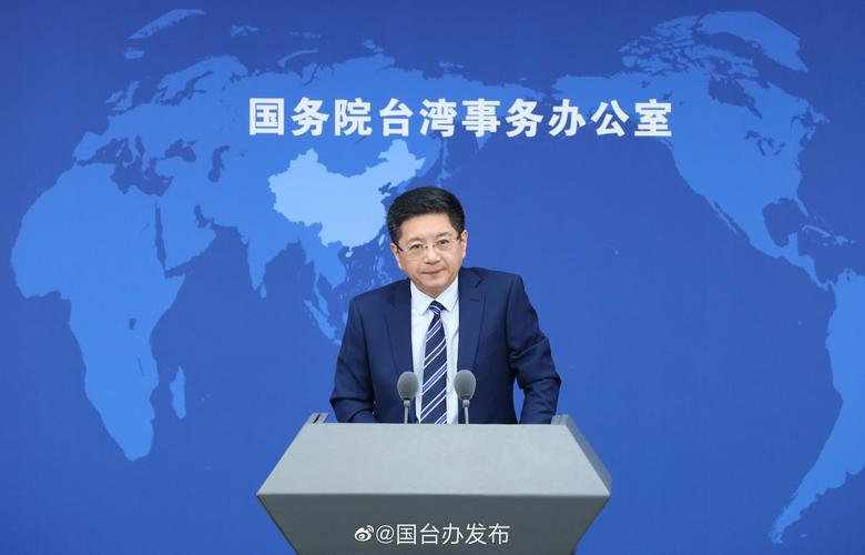 外交部：“台湾作为中国的一个省没有独立地位”是联合国一贯立场