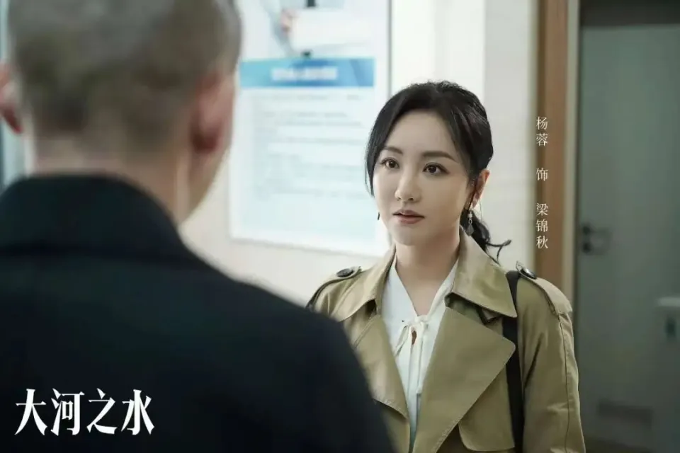 大河之水：梁锦秋为何舍不得郑昊？除了爱情外，最关键还有这一点