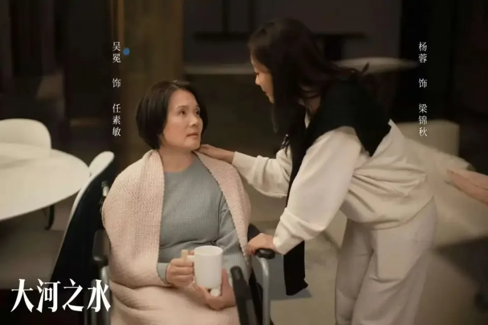 大河之水：梁锦秋为何舍不得郑昊？除了爱情外，最关键还有这一点