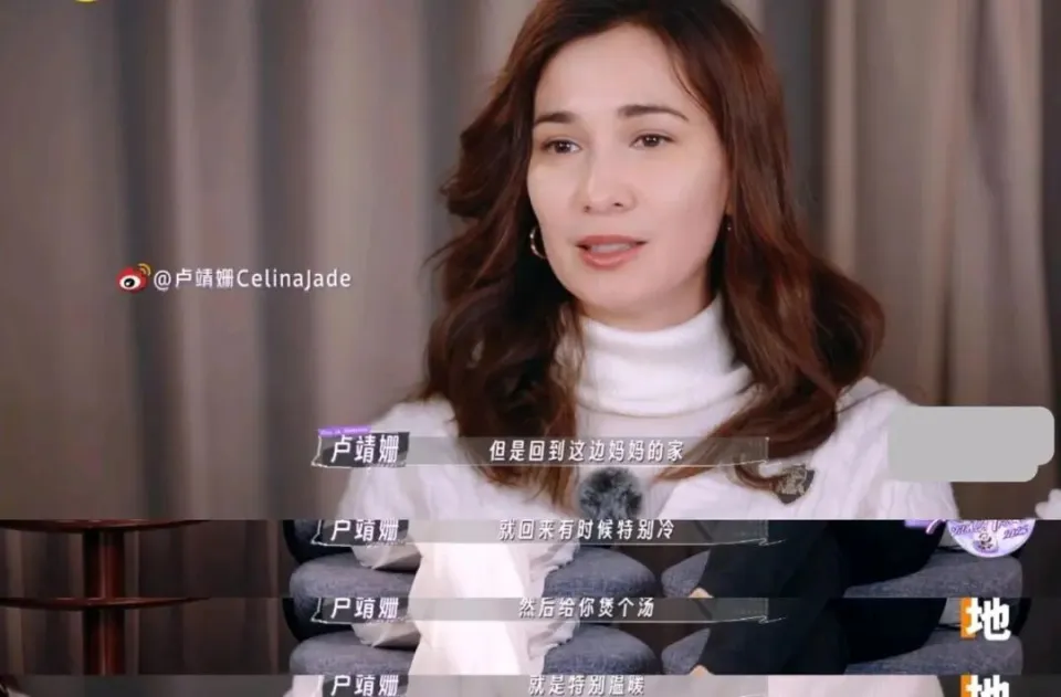 他们是有爱，还是硬演？