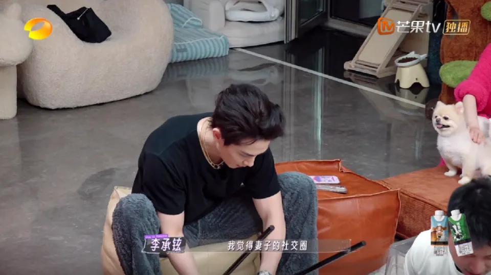他们是有爱，还是硬演？