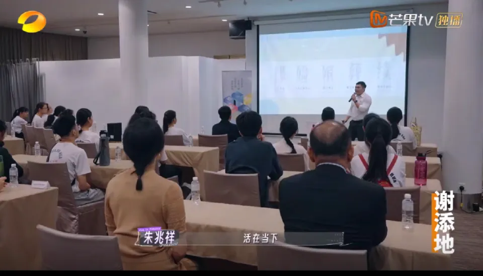 他们是有爱，还是硬演？