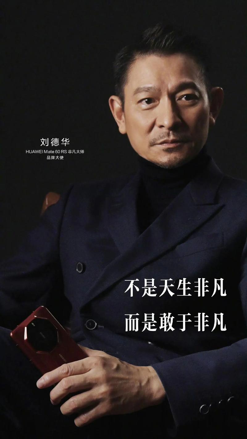 在个人品牌时代，每个人都有机会成为独具魅力的商业成功者！