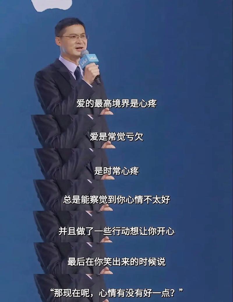 明白了这个理论的人，后来都变得富有