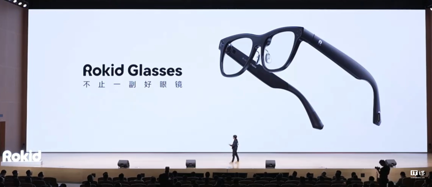 Rokid Glasses AR+AI 眼镜升级：搭载多款 AI 大模型，支持手