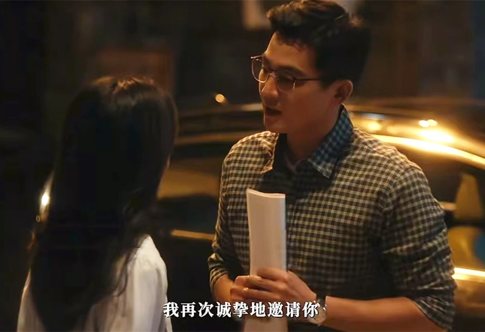 《北上》直到谢望和要入赘马家，才知，为何夏凤华不和他一起创业