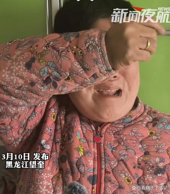 女子21万现金被误烧 炕洞藏钱悲剧引发关注