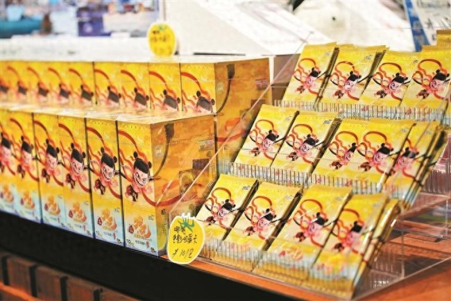 《哪吒2》这把火已经“烧”出影院 衍生品市场火爆