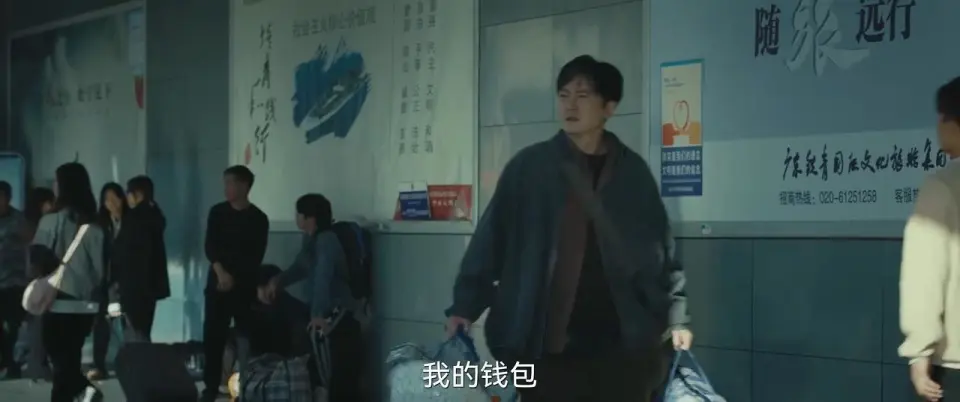 央视开播！24集刑侦大剧来袭！看了预告再看阵容，不狂追是不行了