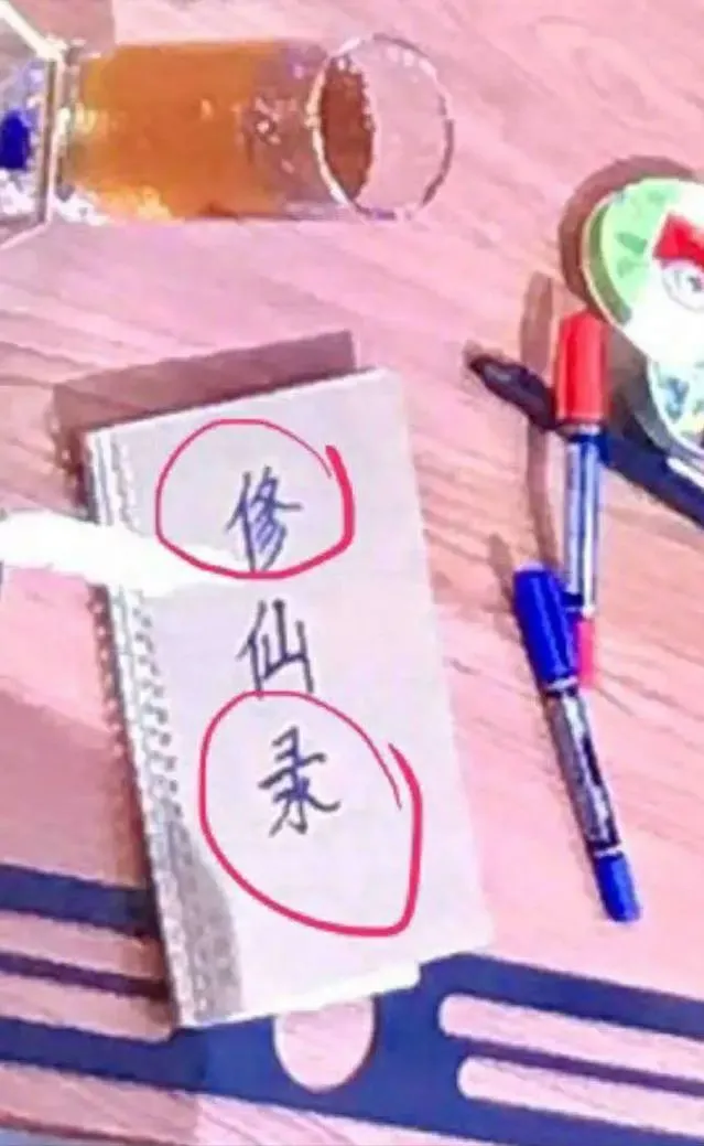 冯远征两会建议引发热议！那些“文盲小鲜肉”，赶紧补补课吧！