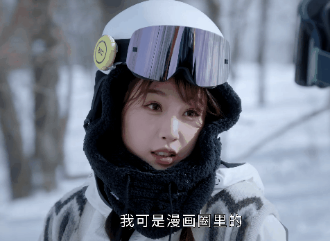 开播4小时，夺热度冠军！观众拍手叫好：“第一集就让人欲罢不能”