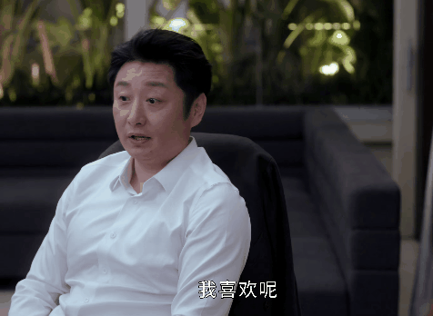 开播4小时，夺热度冠军！观众拍手叫好：“第一集就让人欲罢不能”