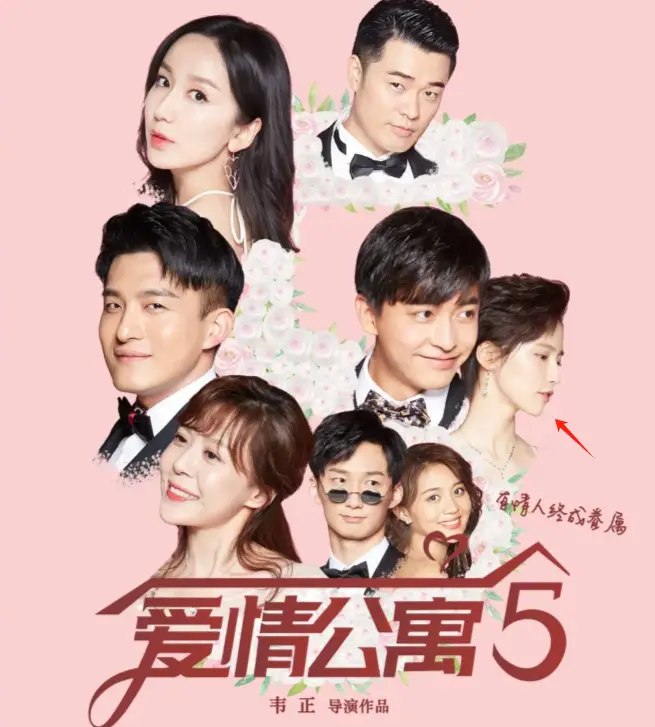 背刺，塌房，割韭菜...还是他会玩
