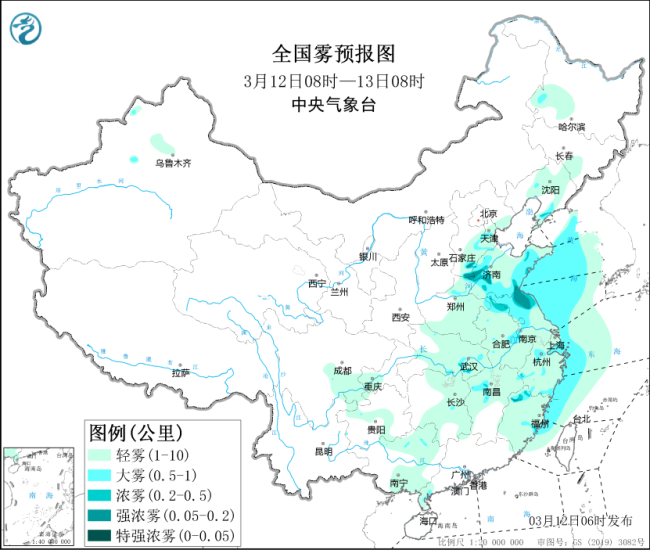 中央气象台：北方地区沙尘天气减弱，霾渐消散