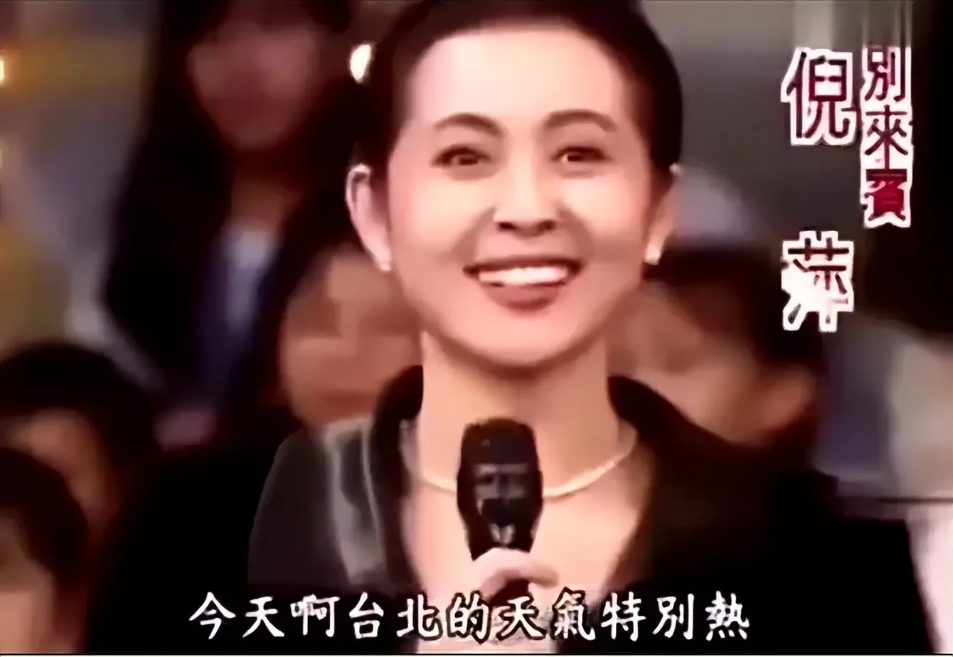 64岁倪萍瘦到下巴尖尖面部浮肿太吓人！她经历过啥？