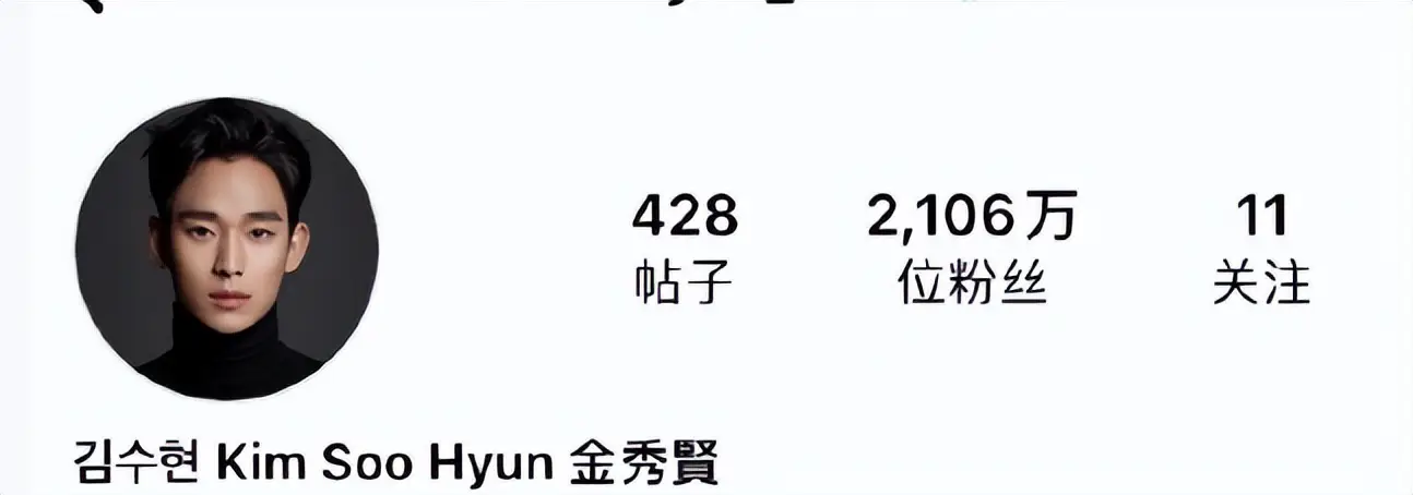 家暴+单亲！难怪金秀贤的品性，会如此的偏激