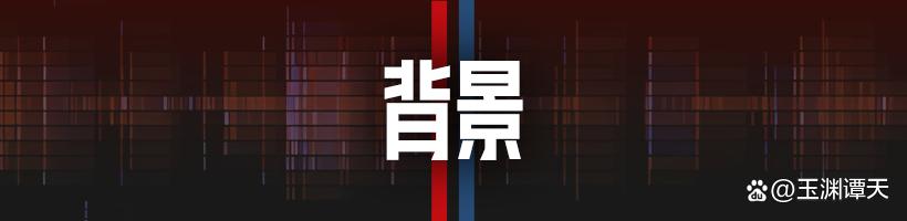 商务部等部门约谈沃尔玛