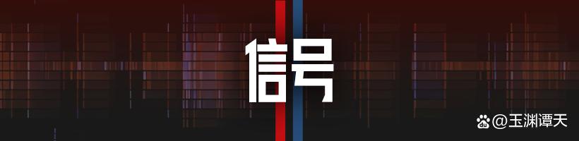 商务部等部门约谈沃尔玛