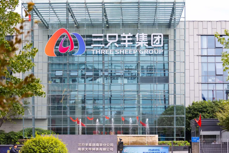 315回头看｜小杨哥已停播半年，今年来多起诉讼案涉三只羊