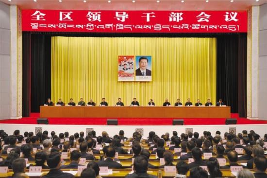 西藏自治区原党委书记吴英杰，被提起公诉！