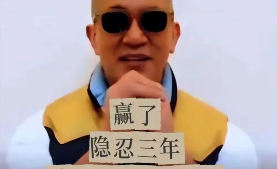 汪小菲拒做冤大头当“提款机”，大S豪宅将被法拍，光头具俊晔获遗产但无法居住