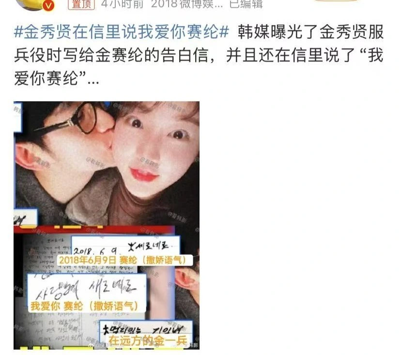 《天若有情》的含金量很高？季冬阳就是个道貌岸然的伪君子