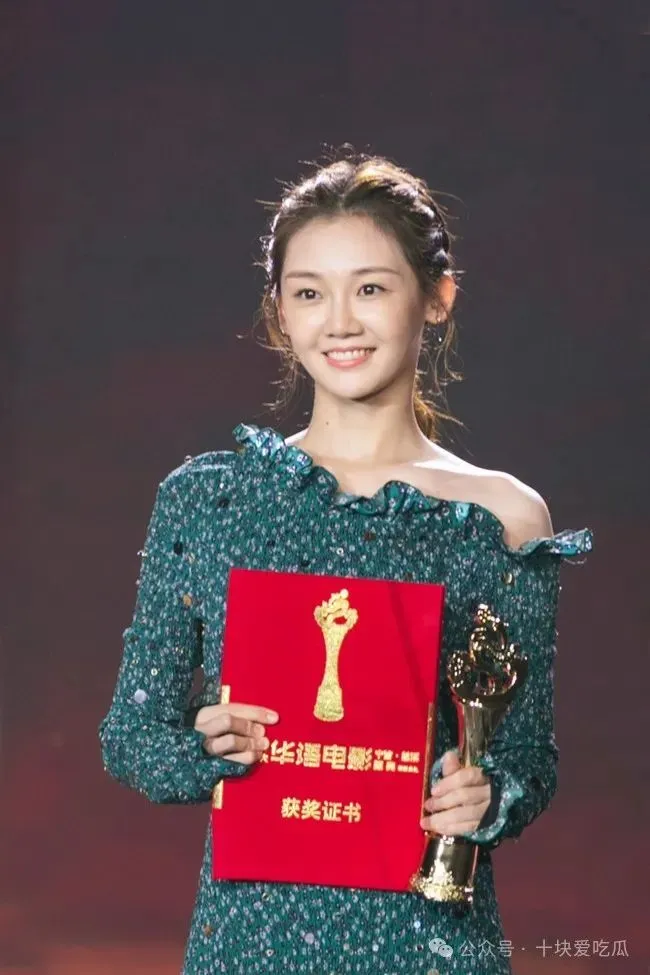 《芳华》三美，为何只有她成功上位？