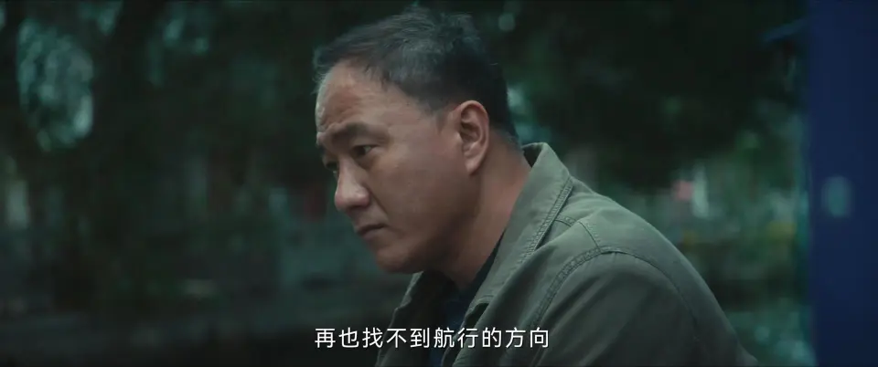 《北上》最痛一幕：梁海泓被侵犯后崩溃，揭开女大货车司机生存真相