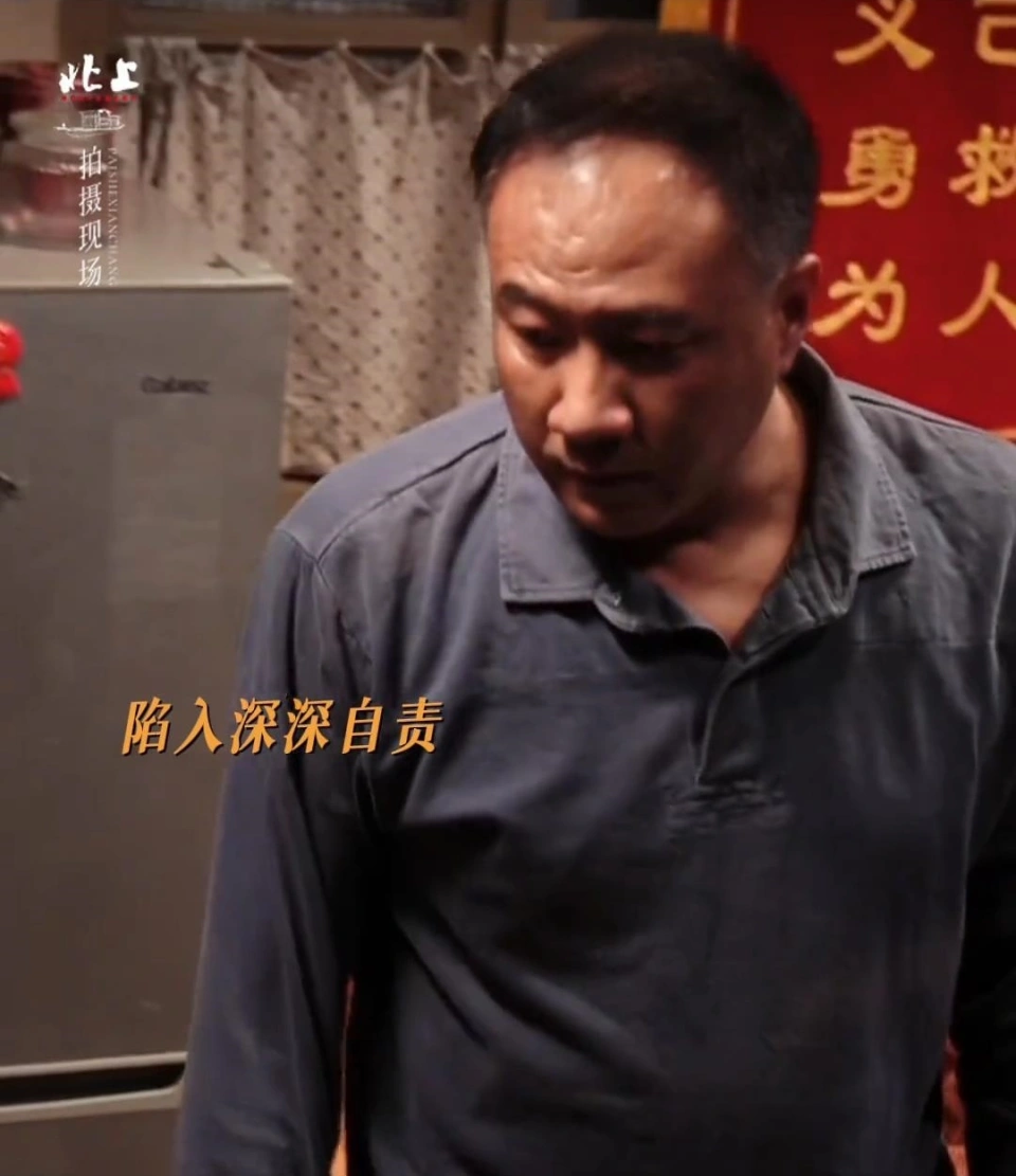 《北上》最痛一幕：梁海泓被侵犯后崩溃，揭开女大货车司机生存真相