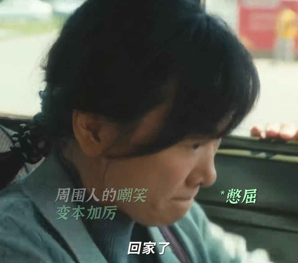 《北上》最痛一幕：梁海泓被侵犯后崩溃，揭开女大货车司机生存真相