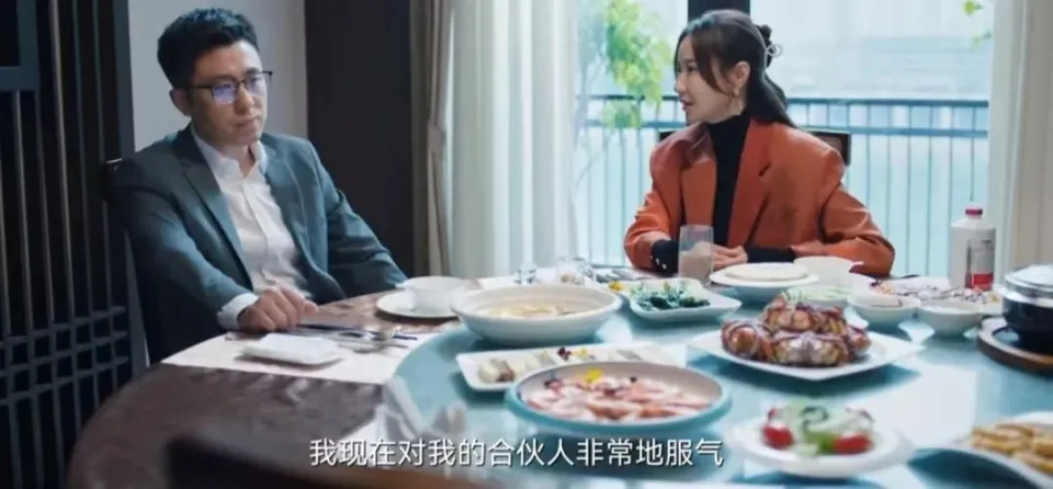 大河之水：做人要学梁锦秋，说话要学于丹娜！说服麦总这段，绝了