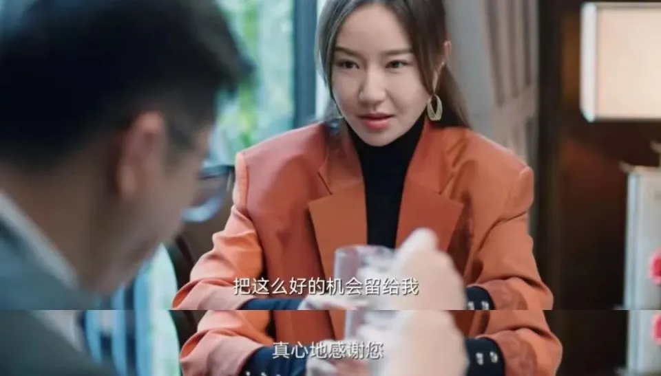 大河之水：做人要学梁锦秋，说话要学于丹娜！说服麦总这段，绝了