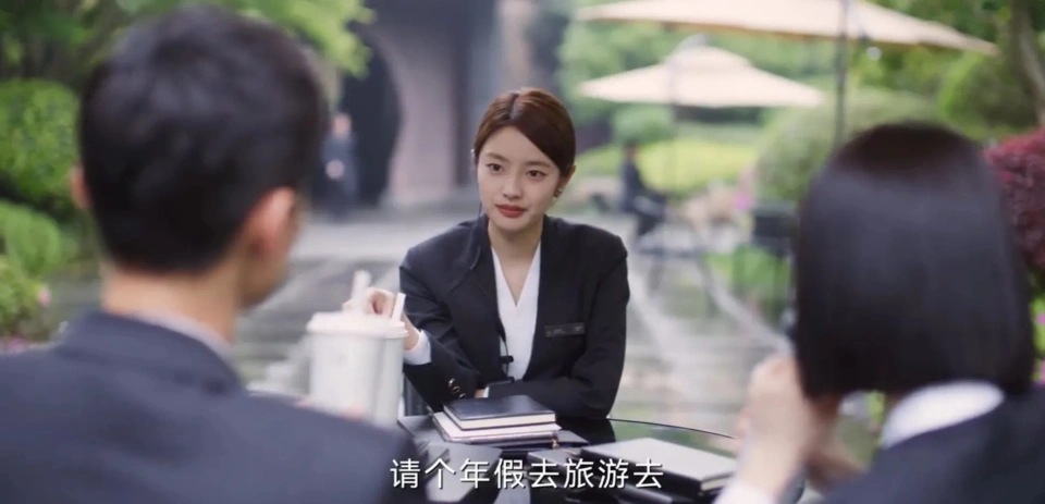 《爱你》收官！本以为惊喜是何苏叶、沈惜凡大婚，没想到却是李介