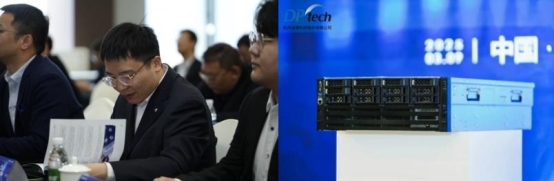 始于安全，不止安全丨迪普科技AI基座解决方案发布