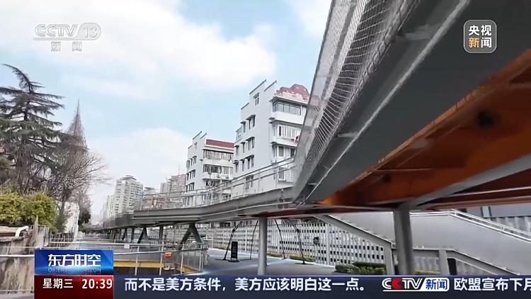 800多米的狭长空间建起三层公园！上海如何巧用城市“边角料”空间？