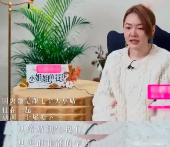 S家又起波澜，小S称担心母亲健康及精神状态，但S妈可没那么脆弱丨晚八点娱闻